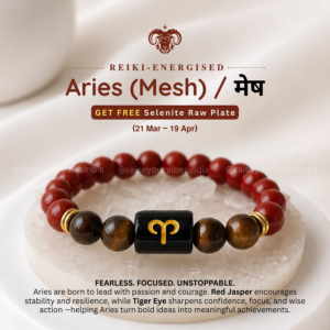 Energized Aries ♈ / Mesh (मेष) Rashi - (March 21-April 19) Bracelet