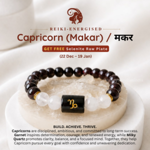 Energized CAPRICORN ♑ / Makar (मकर) Rashi - (Dec 22 - Jan 19) Bracelet