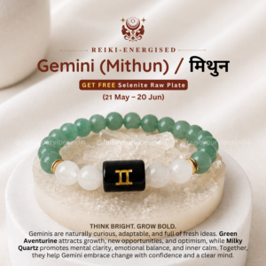 Energized GEMINI ♊ / Mithun (मिथुन) Rashi- (May 21 – June 20) Bracelet