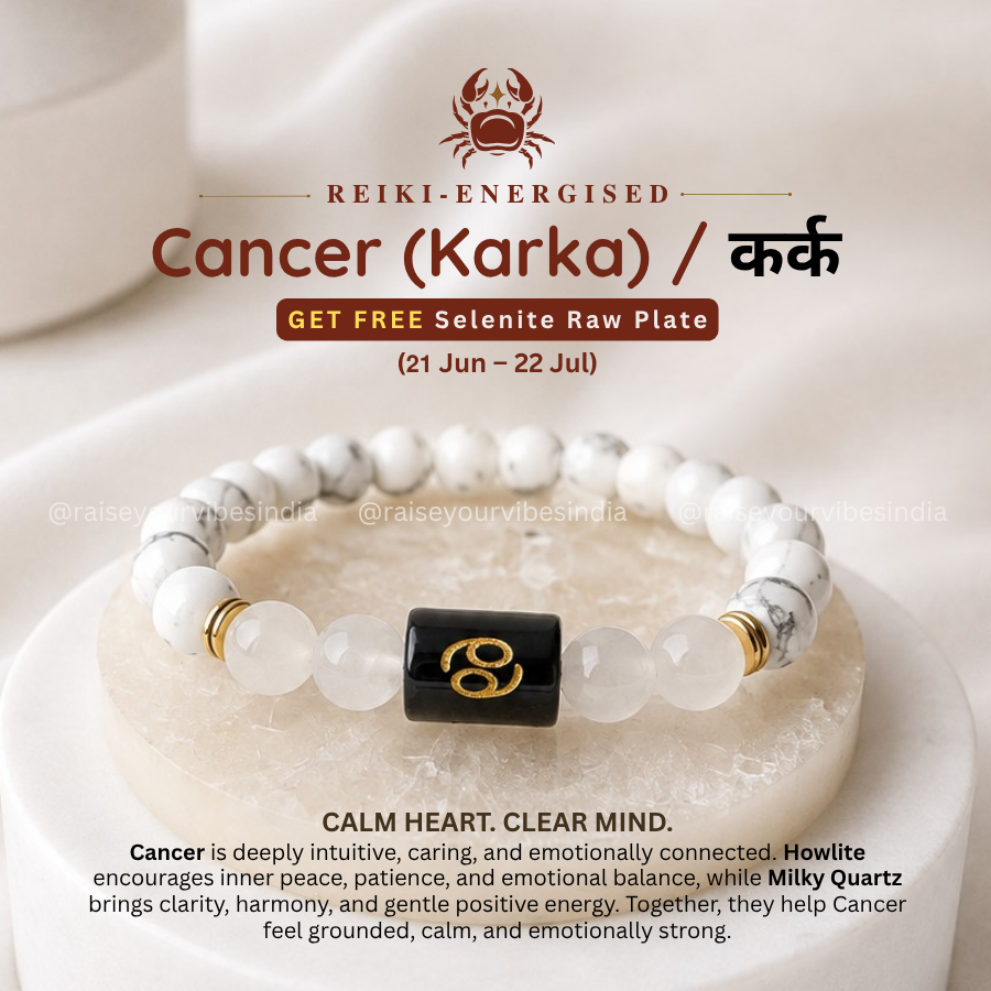 Energized CANCER ♋ / Kark (कर्क) - (June 21 - July 22) Certified Bracelet