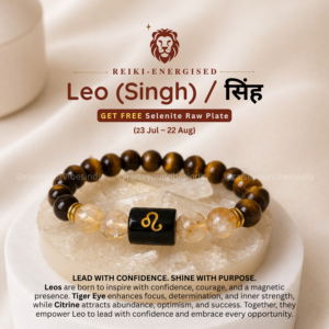Energized LEO ♌ / Singh (सिंह) Rashi - (July 23 - Aug 22) Bracelet