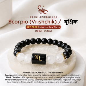 Energized SCORPIO ♏ / (वृश्चिक) Vrishchik Rashi (Oct 23 - Nov 21) Bracelet