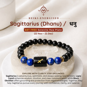 Energized SAGITTARIUS ♐ / Dhanu (धनु) Rashi - (Nov 22 - Dec 21) Bracelet