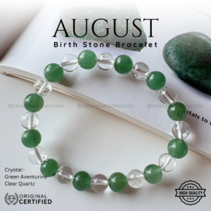 Energized AUGUST Birth Stone Bracelet