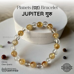 Make JUPITER गुरु Planet Favourable | Energized