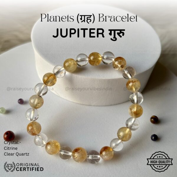 Make JUPITER गुरु Planet Favourable | Energized