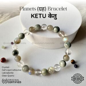 Make KETU केतु Planet Favourable | Energized