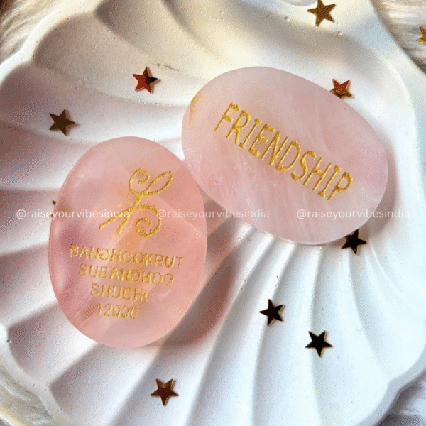 Friendship or New Friends - Rose Quartz Pocket Stone