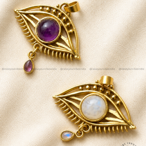 Eye Pendant