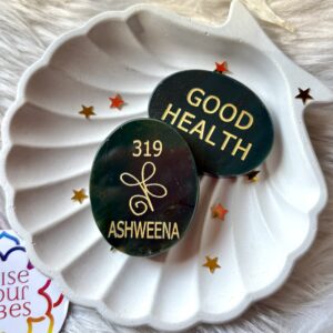 Good Health - Asweena - Bloodstone Pocket Stone
