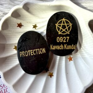 Protection - Black Tourmaline Pocket Stone