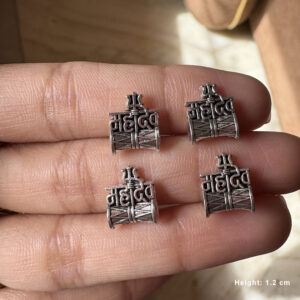 Mahadev Charms