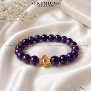 Amethyst Bracelet Dark Quality - 8mm