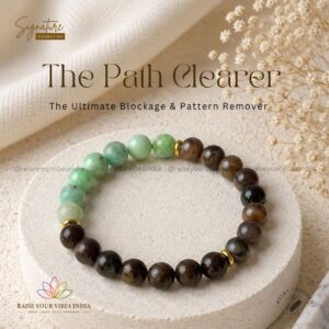 The Path Clearer - Blockages Remover 8mm