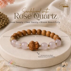 Sandalwood - Rose Quartz 8mm
