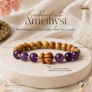 Sandalwood - Amethyst 8mm
