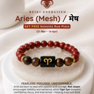Energized Aries ♈ / Mesh (मेष) Rashi - (March 21-April 19) Bracelet