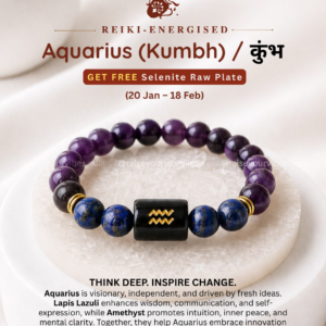 Energized AQUARIUS ♒ / Kumbh (कुंभ) Rashi - (Jan 20 - Feb 18) Bracelet