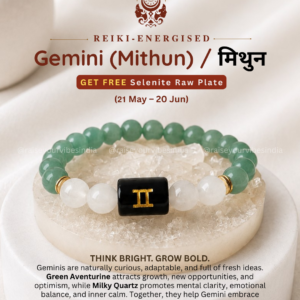 Energized GEMINI ♊ / Mithun (मिथुन) Rashi- (May 21 – June 20) Bracelet
