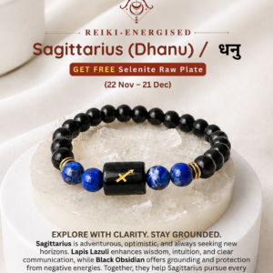Energized SAGITTARIUS ♐ / Dhanu (धनु) Rashi - (Nov 22 - Dec 21) Bracelet